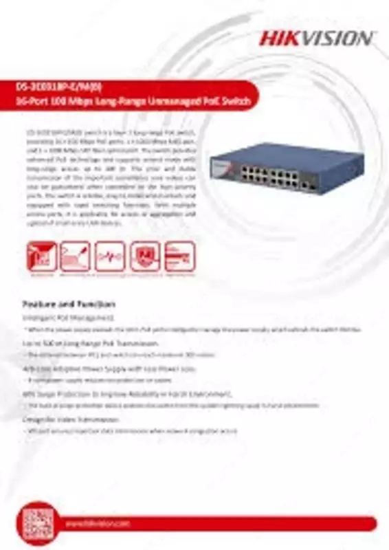 Коммутатор Неуправляемый PoE-DS-3E0318P-E/M - от {0} сум