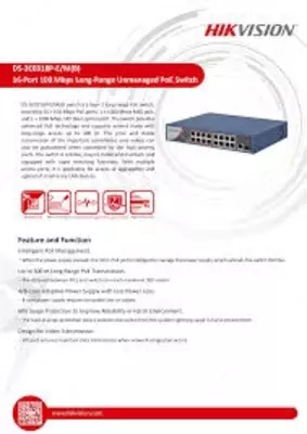 Коммутатор Неуправляемый PoE-DS-3E0318P-E/M - 1 248 650 сум / шт.