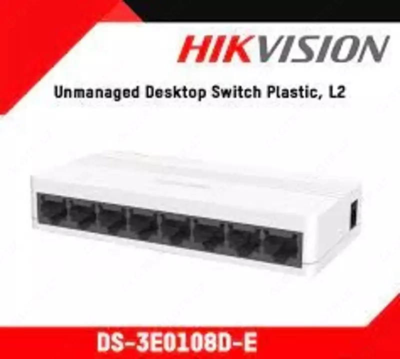 Настольный коммутатор DS-3E0108D-E