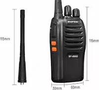 Baofeng 666 Оптом и розница
