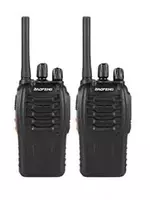 от {0} сум Baofeng C5