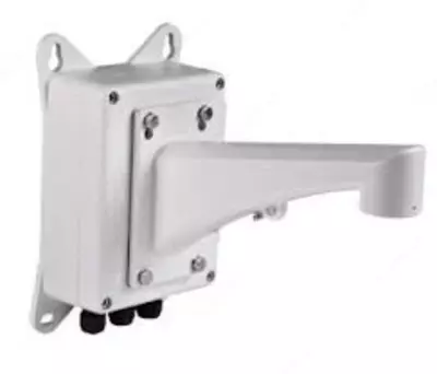 Кронштейш-DS-1602ZJ -белый Оптом и розница