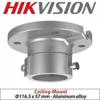 Кронштейн - DS-1663ZJ