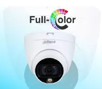 {0} so'mdan Камера DH-HAC-HDW1509TLQP-A-LED