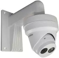 от {0} сум DS-1273ZJ-130