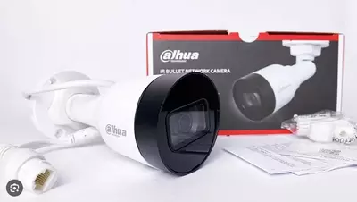 286 650 сум / шт. Камера DAHUA DH-IPC-HFW1230S1-S5