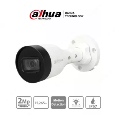 Камера DAHUA DH-IPC-HFW1230S1-A-S5 Камера DAHUA DH-IPC-HFW1230S1-A-S5