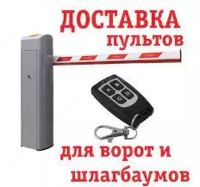 38 700 so'm / dona Пульт