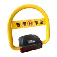 APL-02-Парковка-охрана