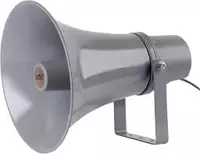 Громко - говоритель