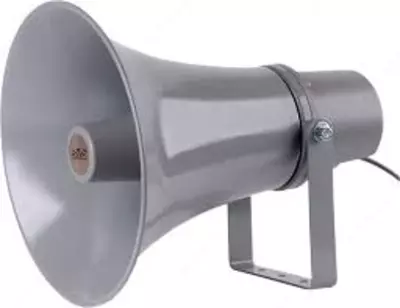 Громко - говоритель