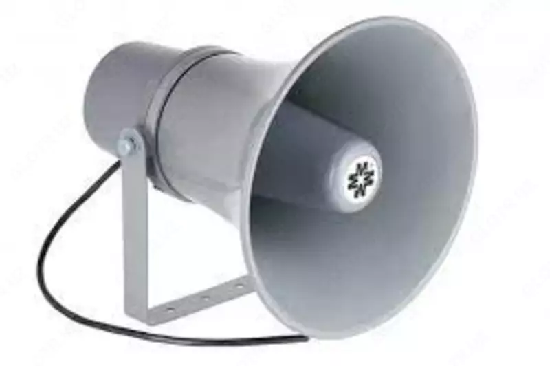 от {0} сум Громко - говоритель