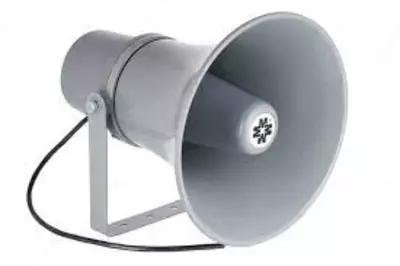 207 831 сум / шт. Громко - говоритель