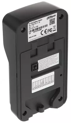 Дверная IP-станция - 802 100 сум / шт.