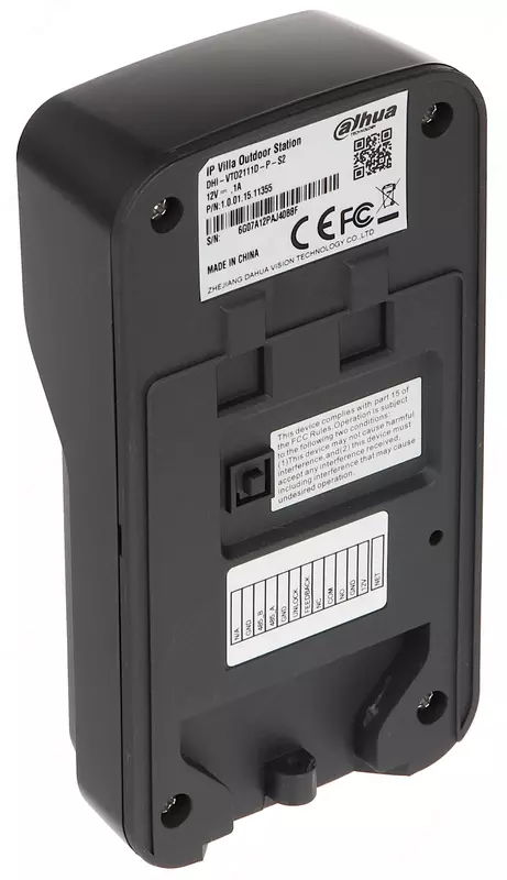 Дверная IP-станция - 802 100 сум