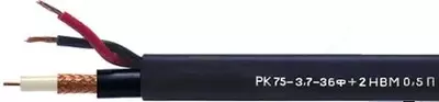 Коаксиальный видео-кабель 75 Ом РК-0