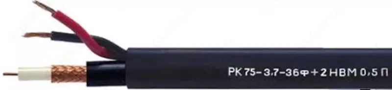 Коаксиальный видео-кабель 75 Ом РК-0