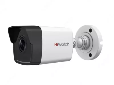 HIWATCH DS-I450M(B) 2.8MM