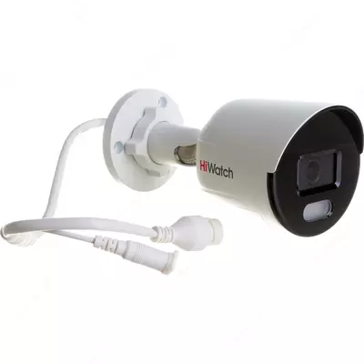 HIWATC DS-I450L(B)    2.8MM