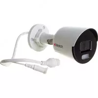 HIWATC DS-I450L(B)    2.8MM