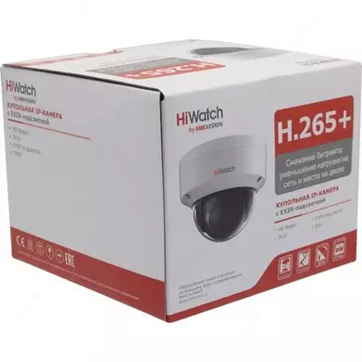 309 000 сум / шт. HIWATCH DS-I202(D) 2.8MM