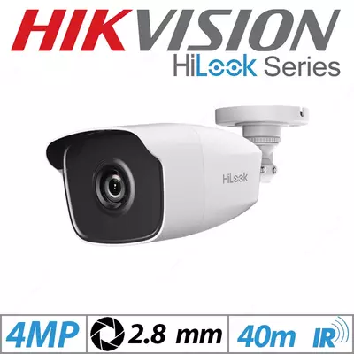 HILOOK THC-B240