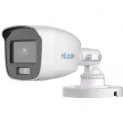 HILOOK THC-B159M-S m HILOOK THC-B159M-S m