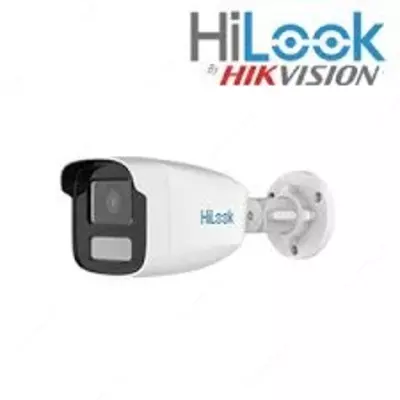HILOOK IPC-B459H