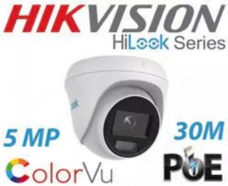 HILOOK IPC-T259H