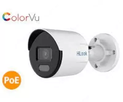 HILOOK IPC-B159H - 905 000 сум / шт.