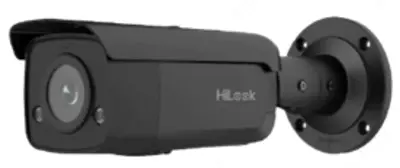 HILOOK IPC-B449H