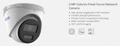 IPC-T249H IPC-T249H