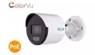 585 000 сум / шт. IPC-B129H-C