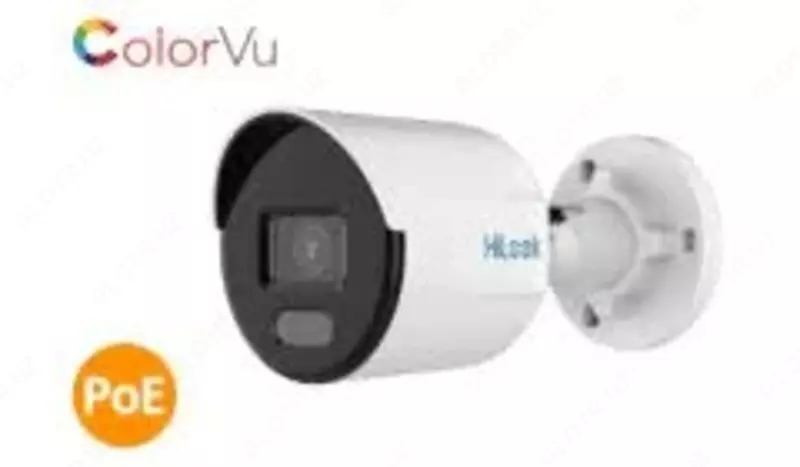 {0} so'mdan IPC-B129H-C