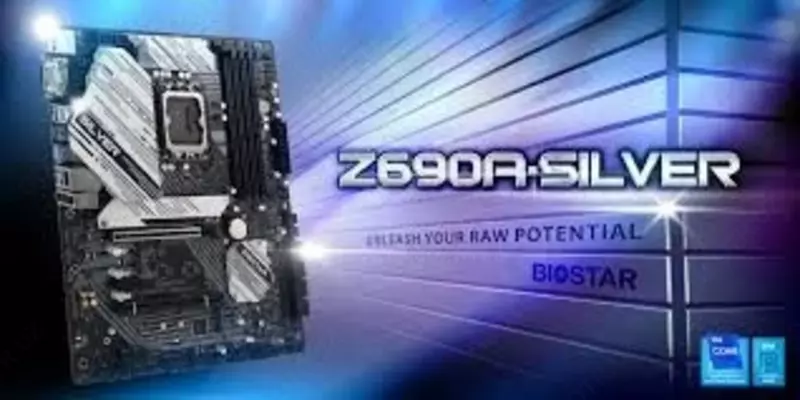 MB BIOSTAR Z690A-Silver D4