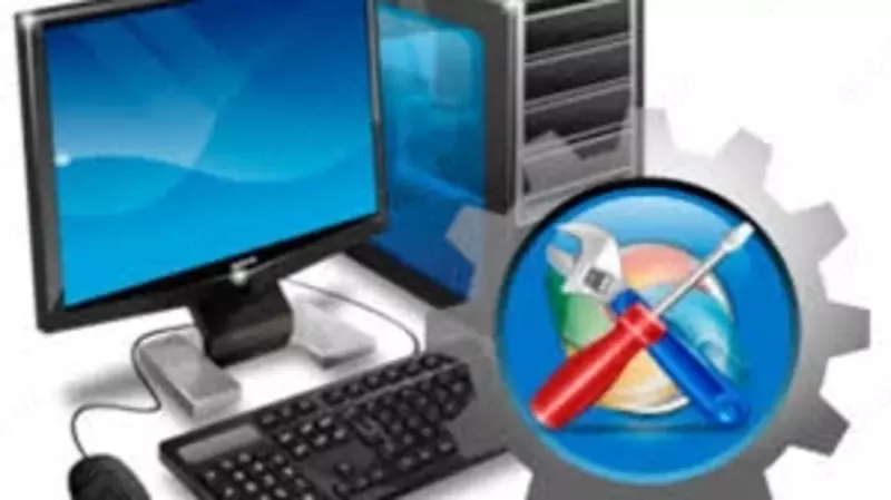 Ремонт компьютеров и принтеров.