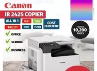 Принтер Canon imageRunner IR2425 Принтеры