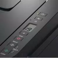 Принтер Canon - PIXMA G2410 (A4