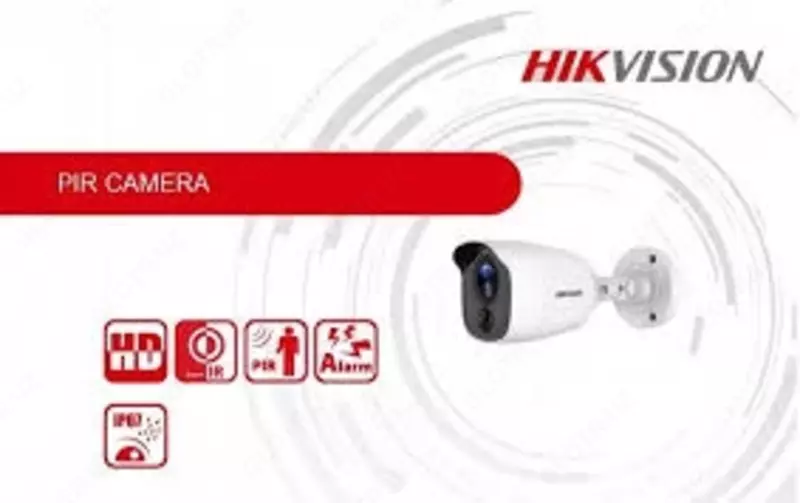 Камера DS-2CE11D0T-PIRLPO - 👉 HITECH PRO | IT-оборудование и видеонаблюдение по всему Узбекистану