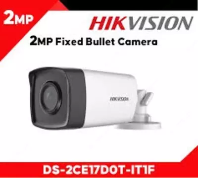 Камера DS-2CE17D0T-IT5 (Turbo HD) Камера DS-2CE17D0T-IT5 (Turbo HD)