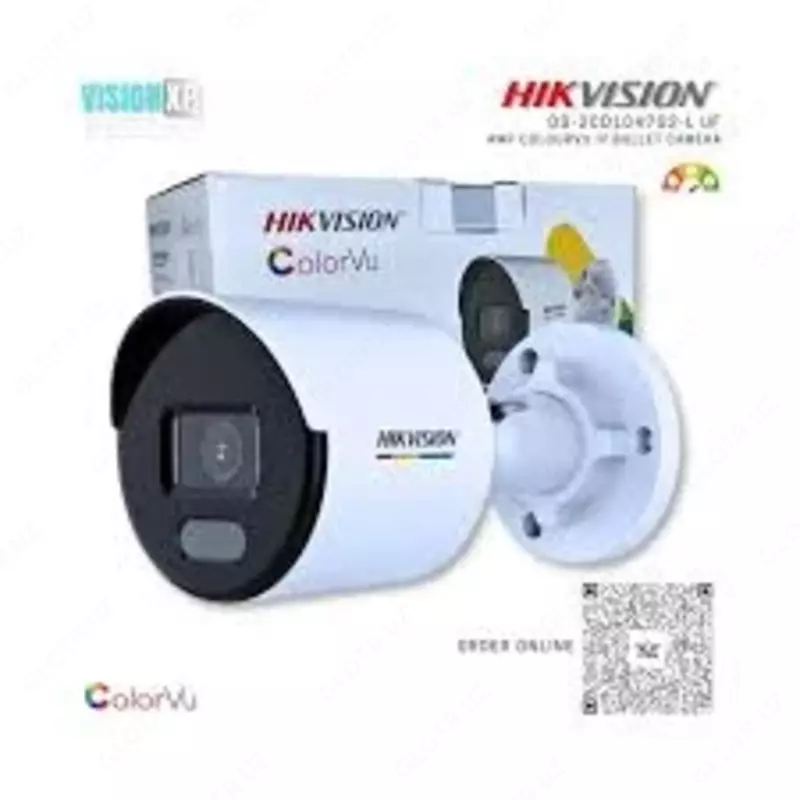 8MM - от {0} сум