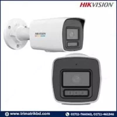 Камера HIKVISION DS-2CD1047G2H-LIU / ColorVu / 4 МП - 729 300 сум / шт.