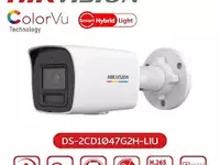 Камера HIKVISION DS-2CD1047G2H-LIU / ColorVu / 4 МП 👉 HITECH PRO | IT-оборудование и видеонаблюдение по всему Узбекистану