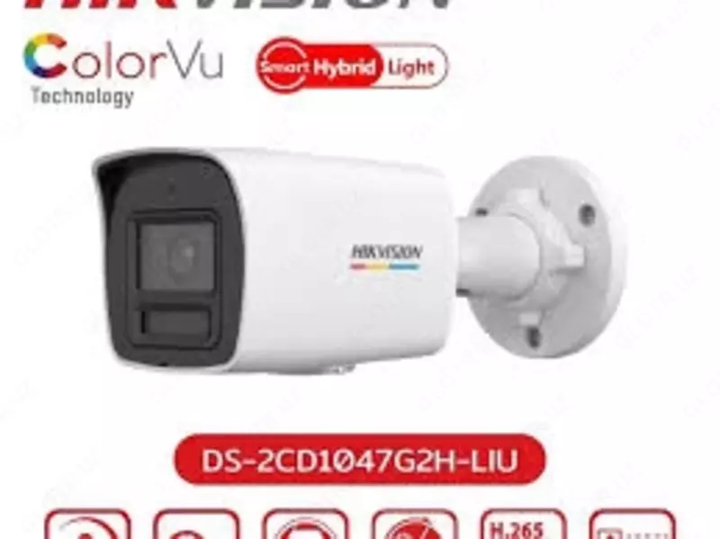 Камера HIKVISION DS-2CD1047G2H-LIU / ColorVu / 4 МП 👉 HITECH PRO | IT-оборудование и видеонаблюдение по всему Узбекистану