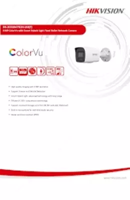 Камера HIKVISION DS-2CD1047G2H-LIUF / ColorVu / 4МП 👉 HITECH PRO | IT-оборудование и видеонаблюдение по всему Узбекистану