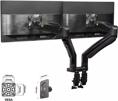Двух экранный настольный кронштейн для монитора 22"–32" North Bayou NB F195A Только в розницу
