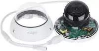 ООО "Hitech LTD" - IP kamera Dahua IPC-HDBW1230E-S5 /2MP /(2.8 mm)