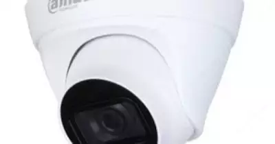 Видеокамера DAHUA DH-IPC-HDW1239T1P-LED-0280B-S5 Оптом и розница