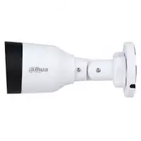 {0} so'mdan Videokamera DAHUA DH-IPC-HFW1239S1P-S5