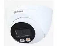 Videokamera DAHUA DH-IPC-HDW2449T-S-IL Color Vu - {0} so'mdan